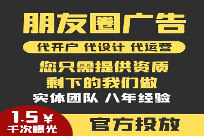 短视频信息流算法与用户行为分析